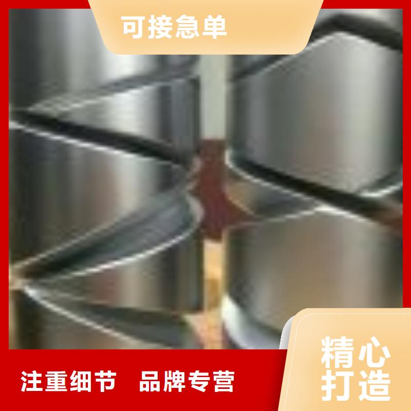 FA801摇纱机配件供应
