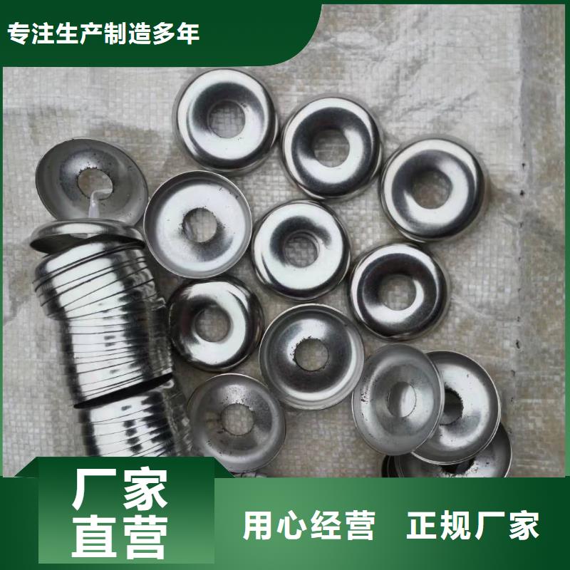 1332P槽筒机绞纱架高亮高硬高耐磨