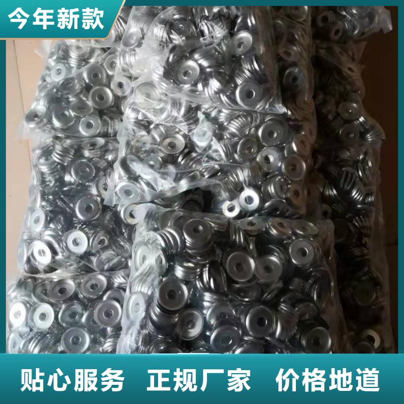 1332P槽筒机绞纱架高亮高硬高耐磨
