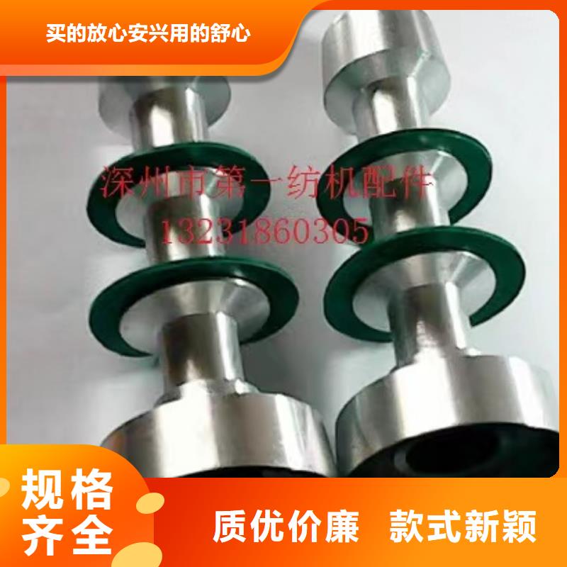 G203,193卷纬机锭带盘一直供应