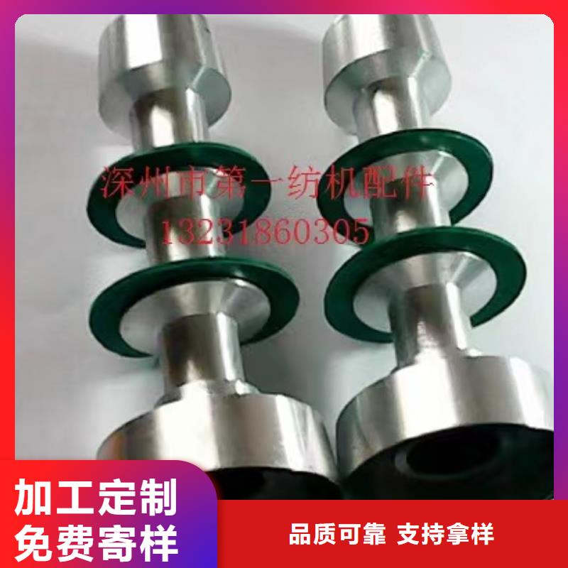 GA013,GA014络筒机皮圈用料考究耐用结实