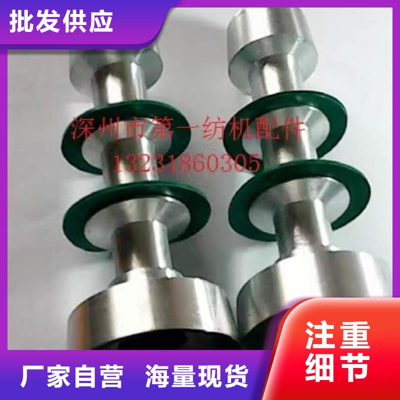 G203,193卷纬机锭带盘品质硬品种全
