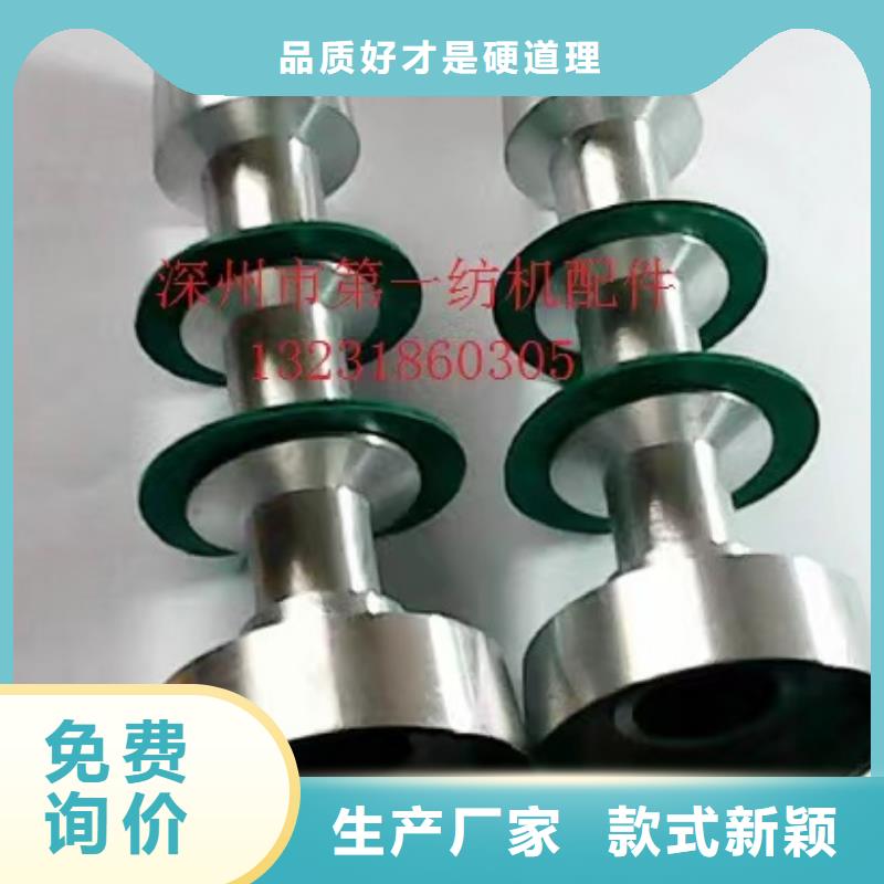1332P槽筒机绞纱架高亮高硬高耐磨