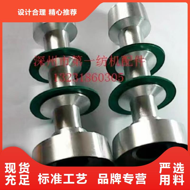 G121分条整经机摩擦片你需我供