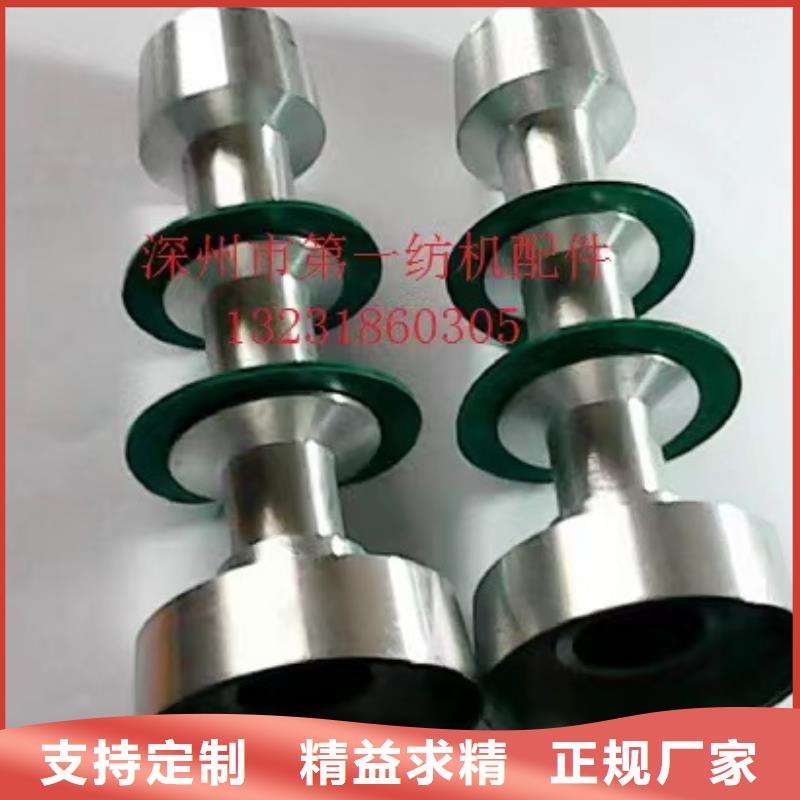 280mm氧化合金槽筒质优价廉精度高