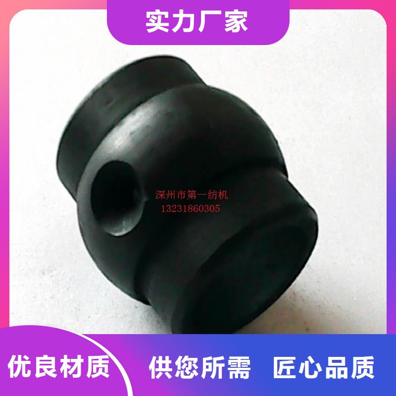 GA014络筒机超塑槽筒易损件常年发货