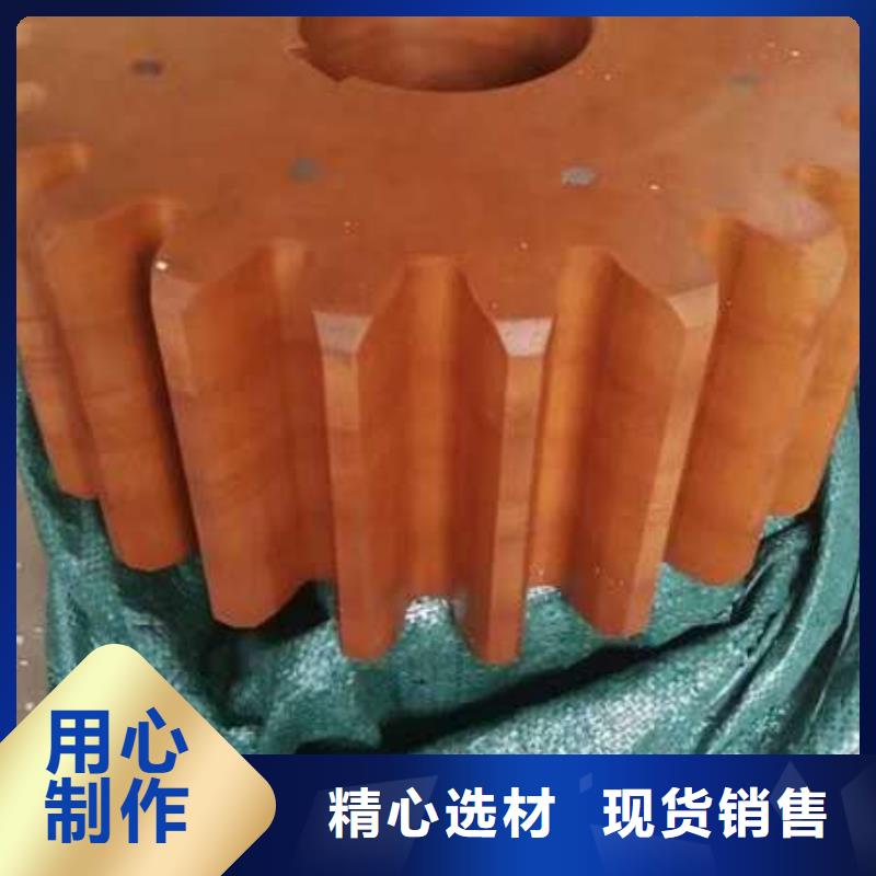GA014络筒机超塑槽筒易损件常年发货
