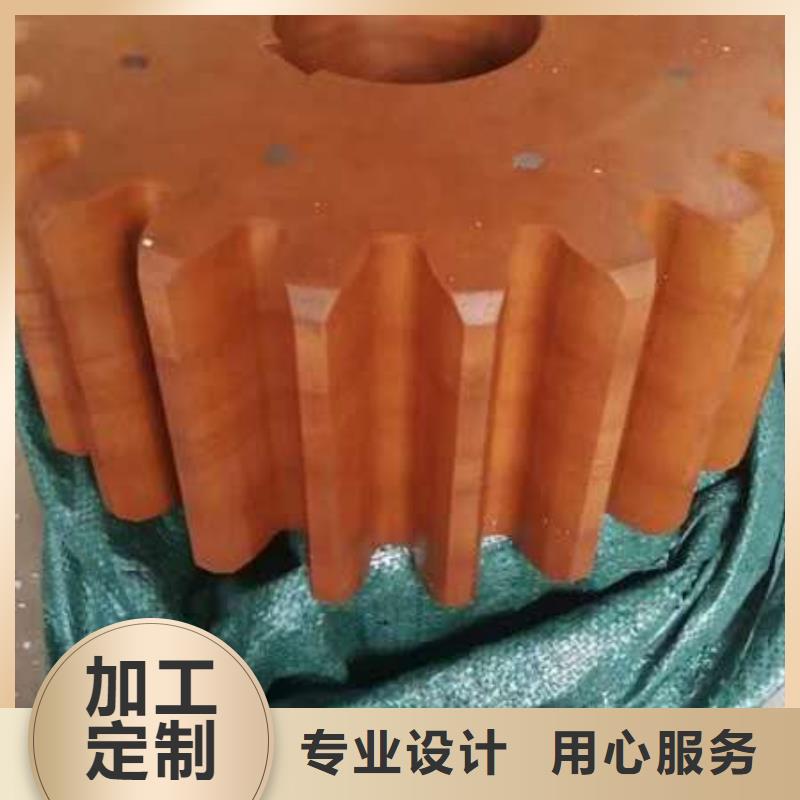 GA014络筒机超塑槽筒易损件常年发货