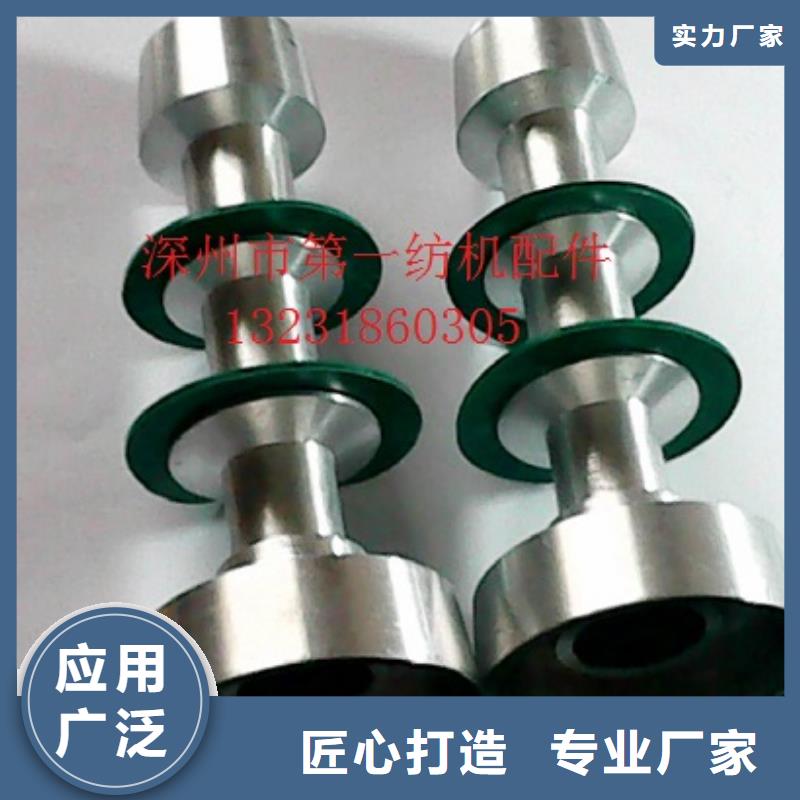 GA014络筒机超塑槽筒易损件常年发货