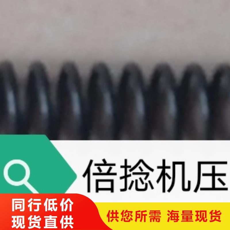 GA014络筒机超塑槽筒易损件常年发货