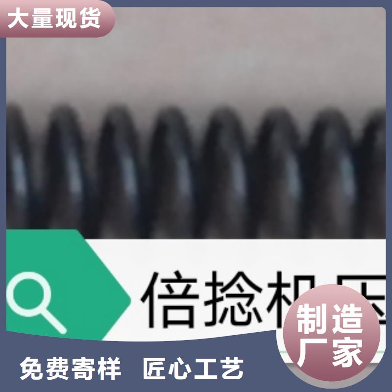 GA014络筒机超塑槽筒易损件常年发货