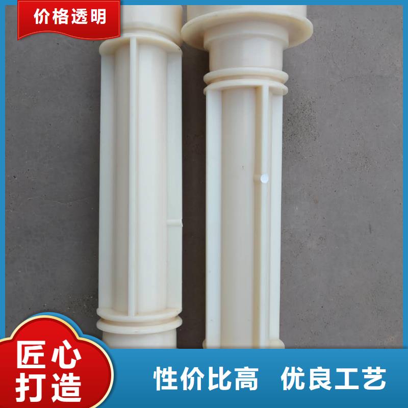 GA014络筒机超塑槽筒易损件常年发货