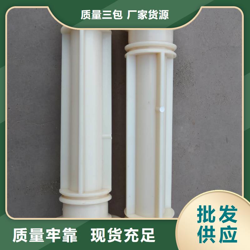GA014络筒机超塑槽筒易损件常年发货