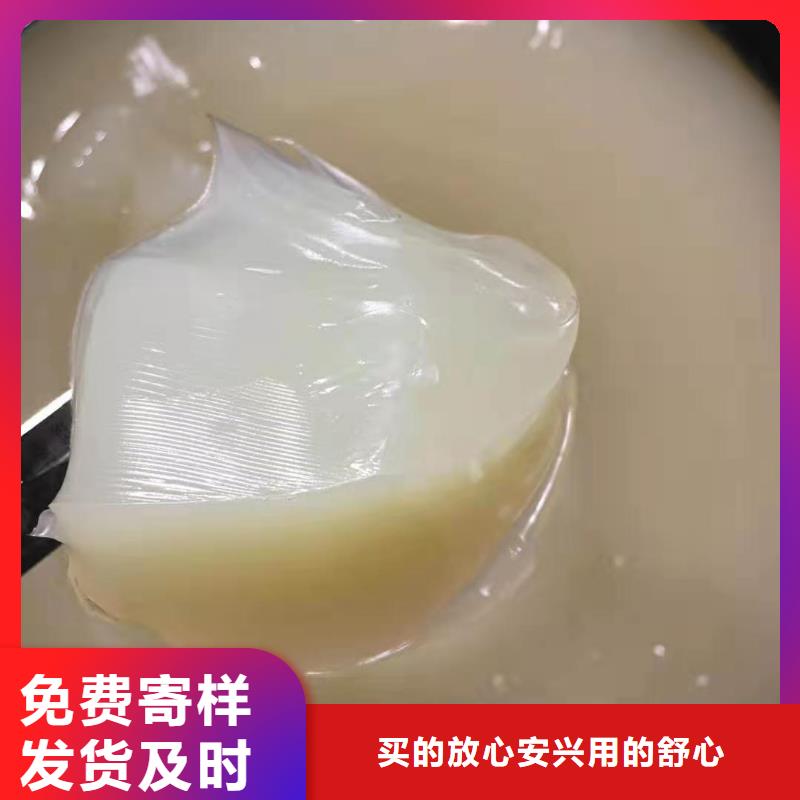 润滑油领航G3润滑脂满足客户需求