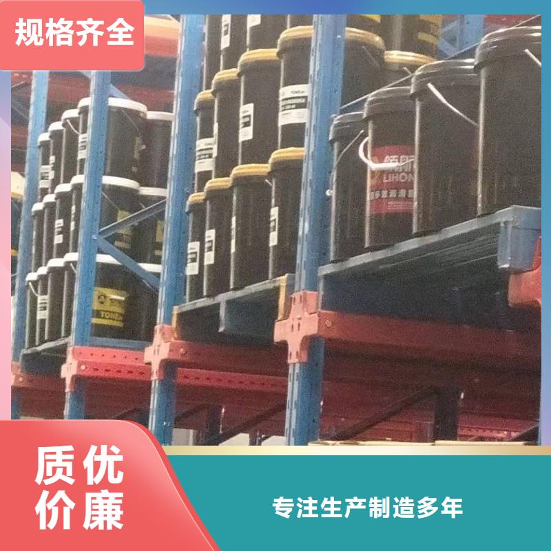 润滑油领航G3润滑脂满足客户需求