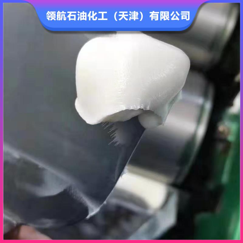 润滑油领航G3润滑脂满足客户需求