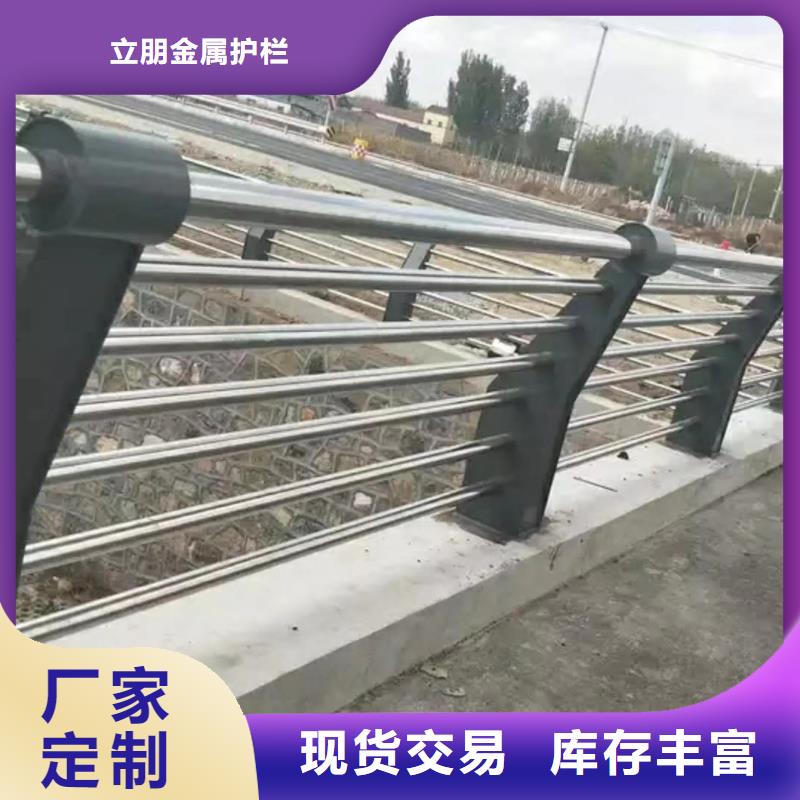 防撞护栏防撞护栏立柱厂家适用场景
