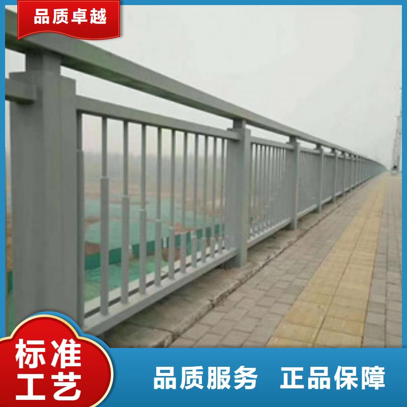 防撞护栏q345防撞钢护栏厂家优选货源