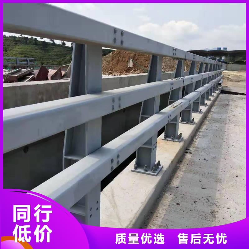 防撞护栏不锈钢复合管厂家新品