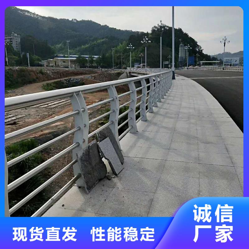 防撞护栏【景观】护栏选择大厂家省事省心