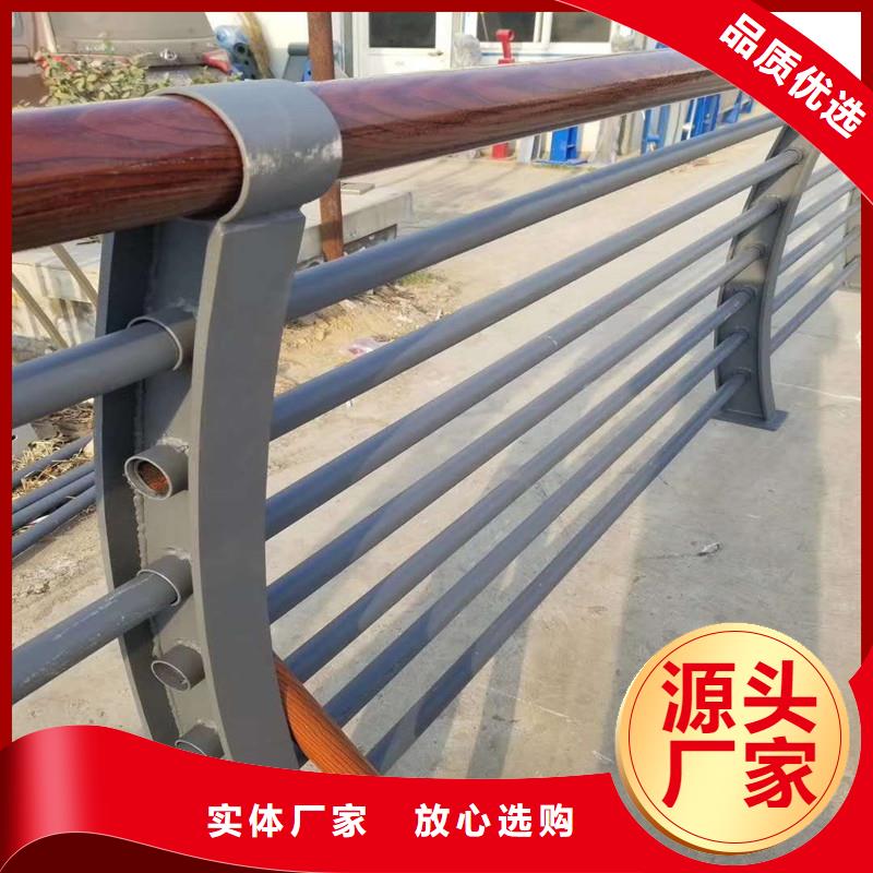 防撞护栏不锈钢复合管厂家新品