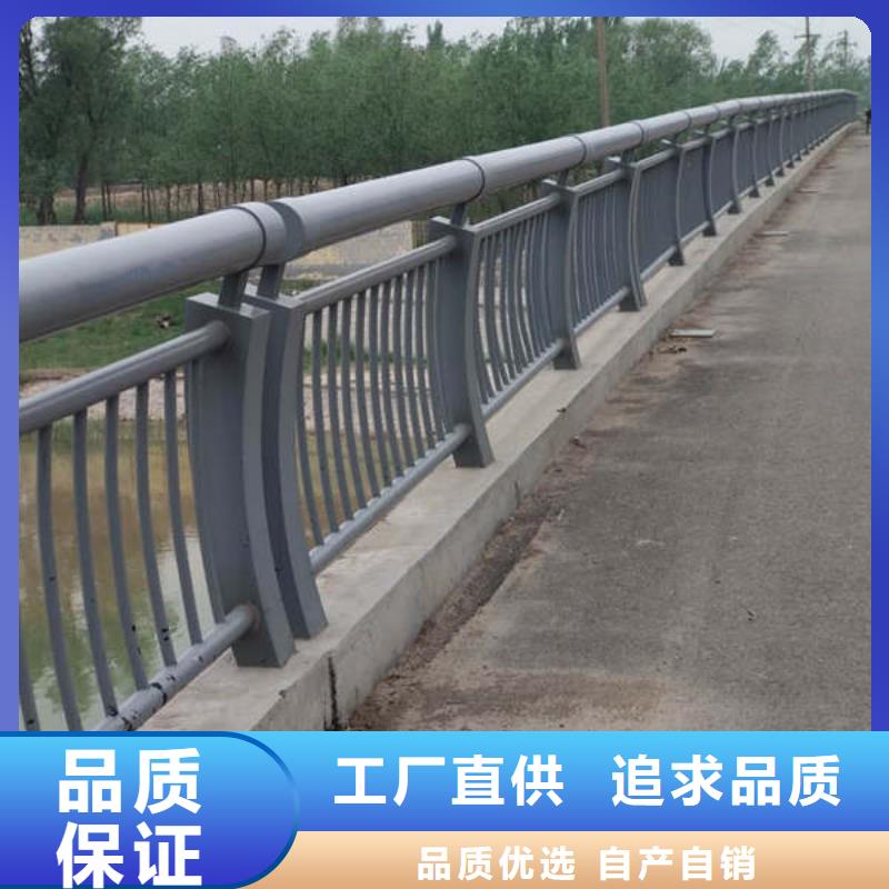 防撞护栏金属梁柱式防撞栏杆颜色尺寸款式定制