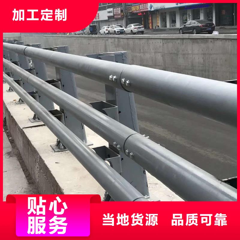防撞护栏q345防撞钢护栏厂家优选货源