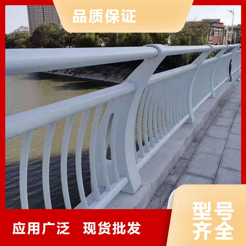 防撞护栏金属梁柱式防撞栏杆标准工艺