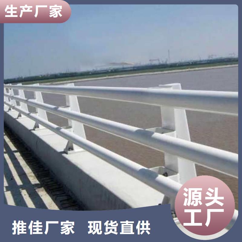 防撞护栏金属梁柱式防撞栏杆标准工艺