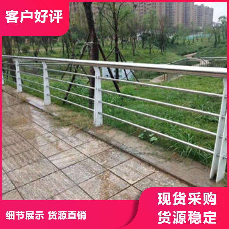 防撞护栏方管防撞护栏厂家专业厂家