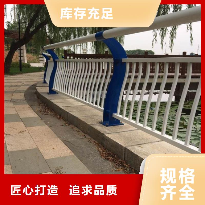 防撞护栏防撞护栏立柱厂家适用场景
