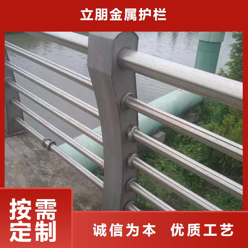 防撞护栏【景观】护栏选择大厂家省事省心