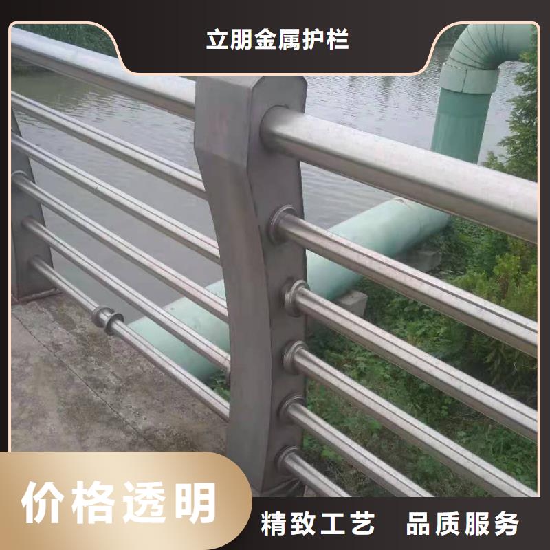 防撞护栏金属梁柱式防撞栏杆颜色尺寸款式定制