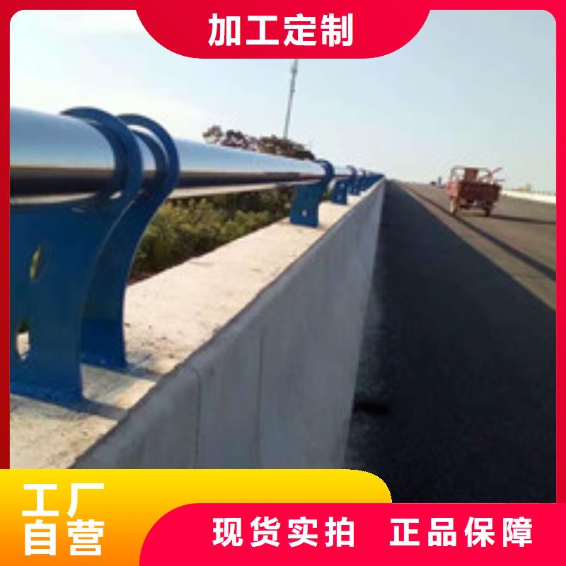 防撞护栏方管防撞护栏厂家专业厂家