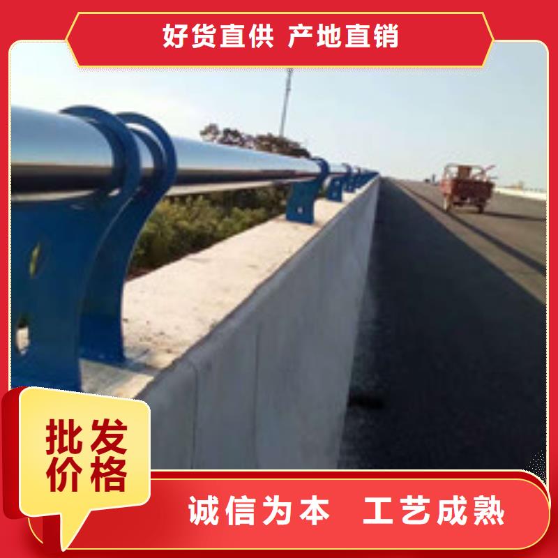 防撞护栏不锈钢复合管厂家新品