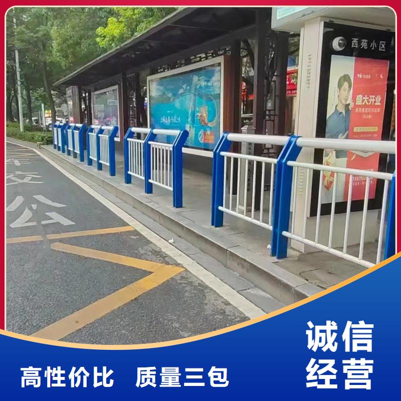 防撞护栏,不锈钢复合管厂家品牌企业