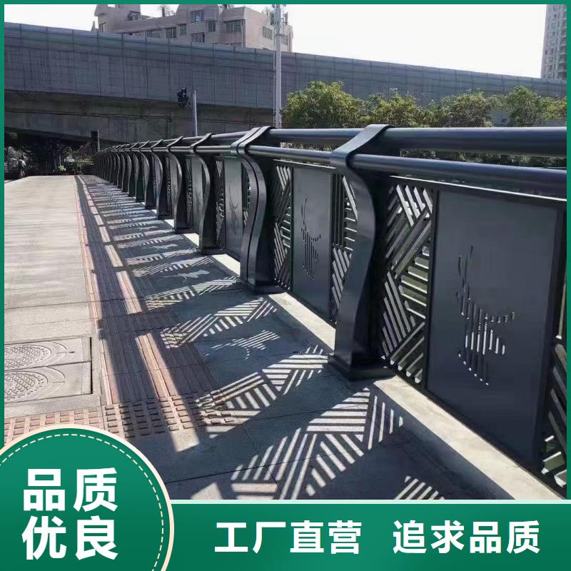 防撞护栏金属梁柱式防撞栏杆标准工艺