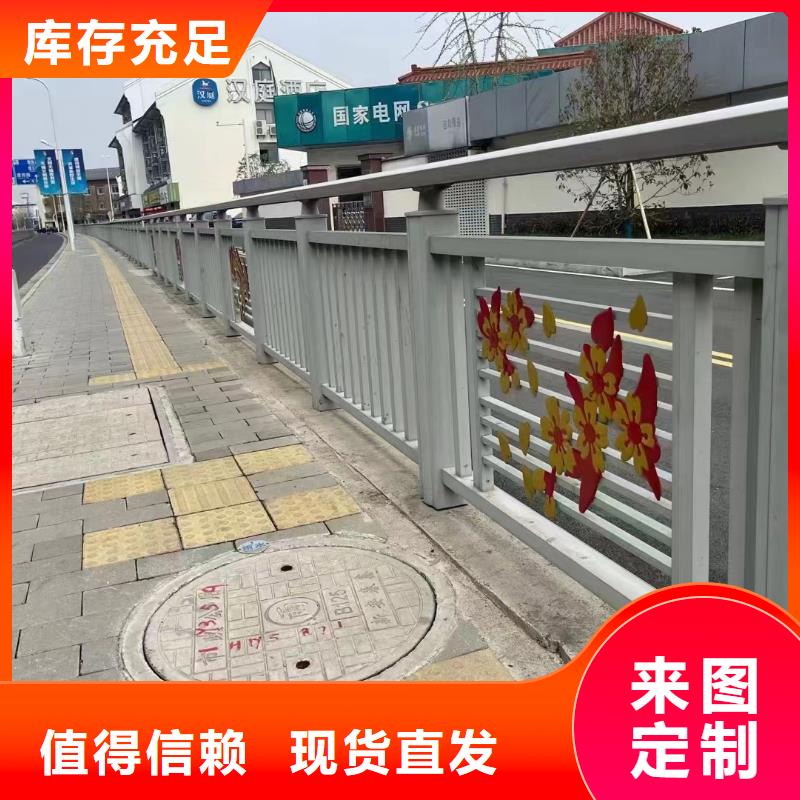 防撞护栏,不锈钢复合管厂家品牌企业
