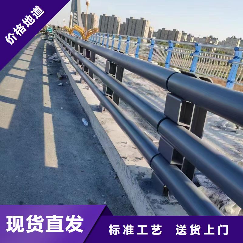 防撞护栏,不锈钢复合管厂家品牌企业