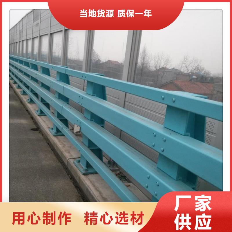 防撞护栏金属梁柱式防撞栏杆颜色尺寸款式定制