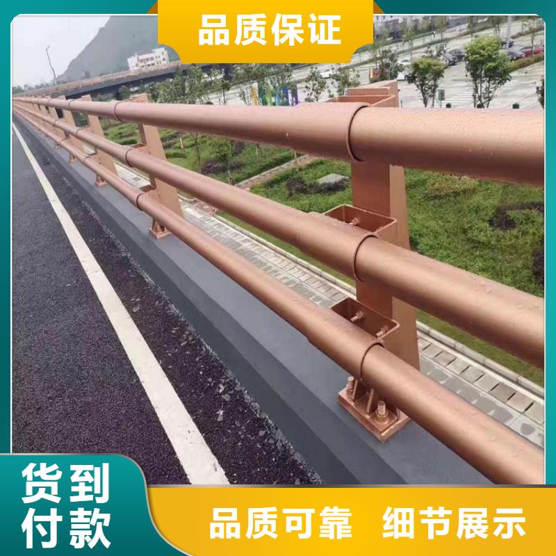 防撞护栏不锈钢复合管厂家新品