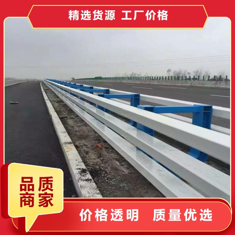 防撞护栏q345防撞钢护栏厂家优选货源