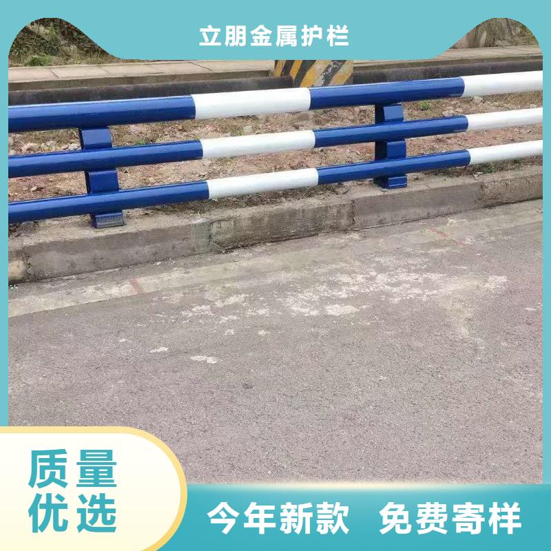 防撞护栏方管防撞护栏厂家专业厂家