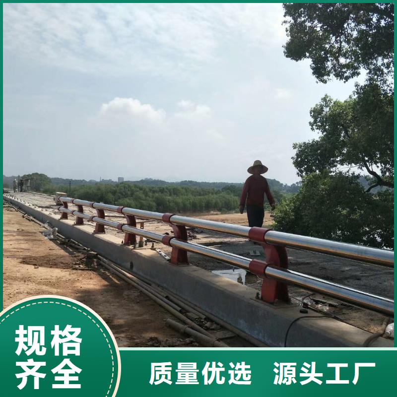 防撞护栏桥梁防撞栏杆价格一站式采购商家
