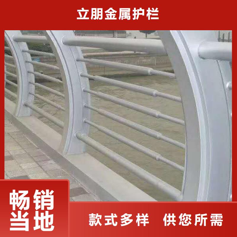防撞护栏q345防撞钢护栏厂家优选货源