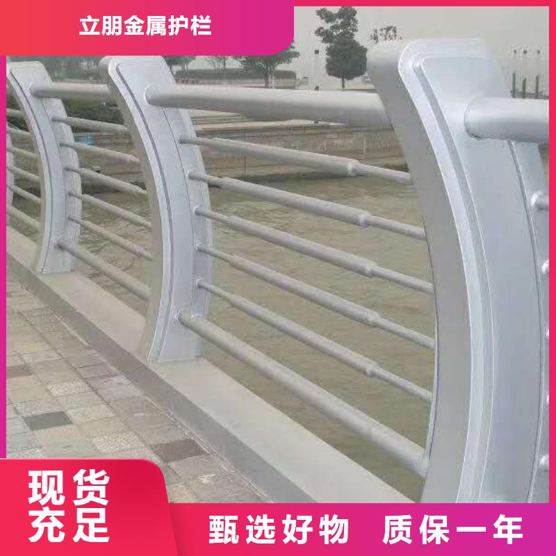 防撞护栏防撞护栏立柱厂家适用场景
