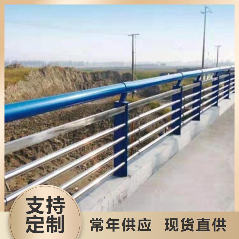 防撞护栏q345防撞钢护栏厂家优选货源