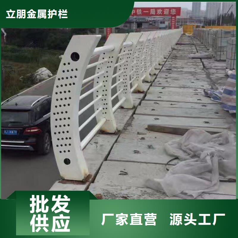 防撞护栏q345防撞钢护栏厂家优选货源
