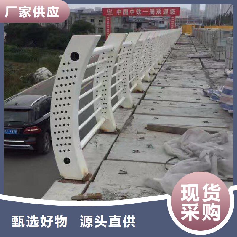 防撞护栏,不锈钢复合管厂家品牌企业