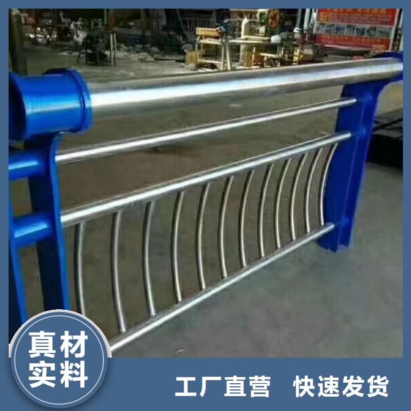 防撞护栏桥梁防撞栏杆价格一站式采购商家